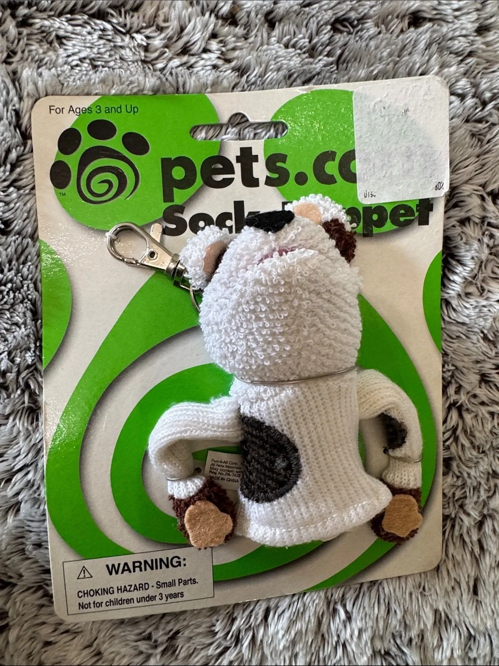 Pets.com Vintage Sock Puppet Polyester Dog Keychain Fun 4 All Corp 4.5” New